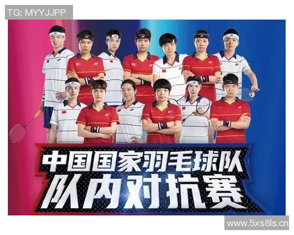 深圳羽毛球队力量表现数据分析揭示运动员潜力与训练效果的深度关系