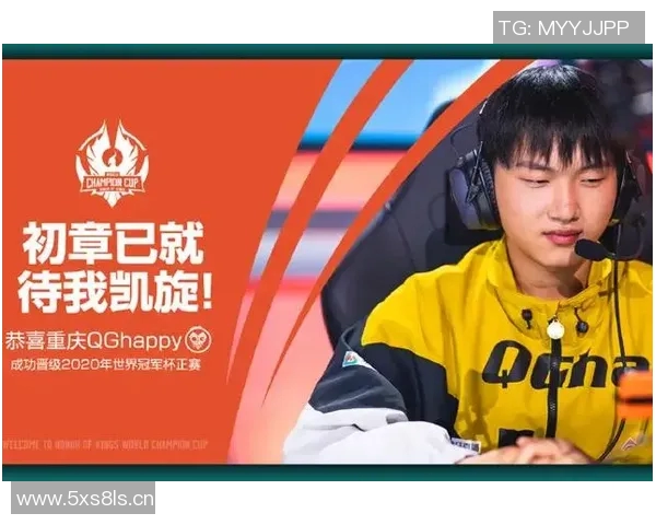 王者荣耀评论：WE战队整体压制表现分析与得失总结